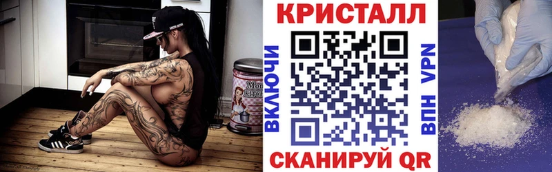 наркошоп  Сясьстрой  Amphetamine Premium 