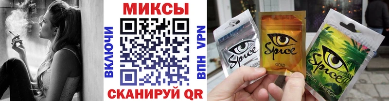 сколько стоит  ОМГ ОМГ ССЫЛКА  мориарти наркотические препараты  Сясьстрой  Бутират BDO 