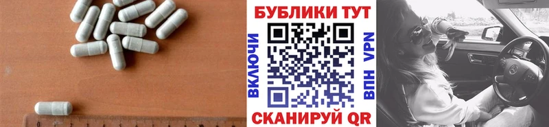 Экстази круглые  Сясьстрой 