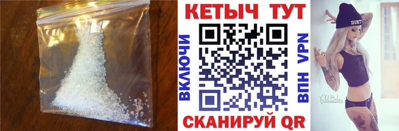Кетамин ketamine купить цена Сясьстрой