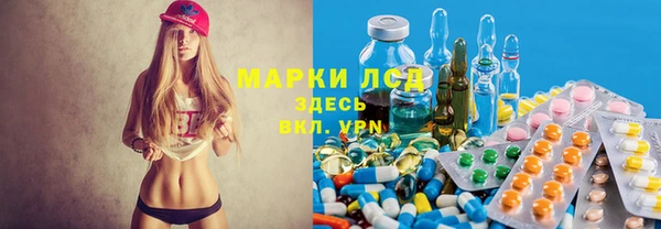 эйфоретик Кулебаки