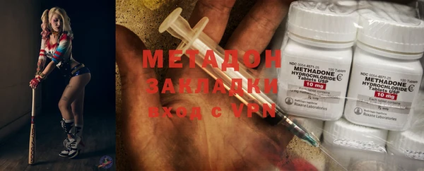 эйфоретик Кулебаки