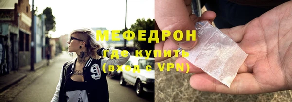 героин Куйбышев