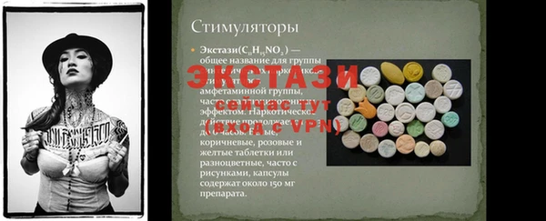 хмурый Кукмор