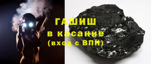 хмурый Кукмор