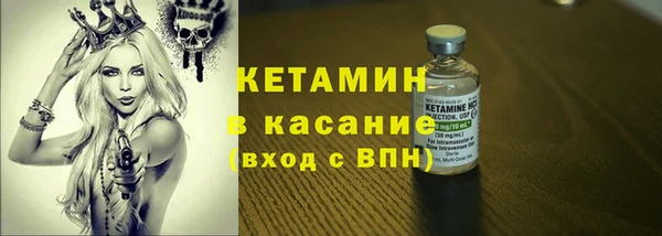 хмурый Кукмор