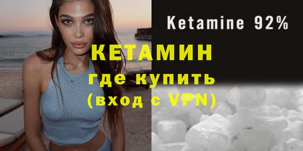 хмурый Кукмор