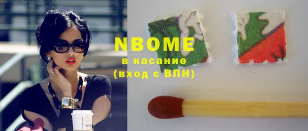 эйфоретик Кулебаки