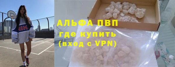 эйфоретик Кулебаки
