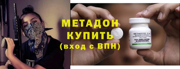 эйфоретик Кулебаки