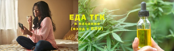 героин Куйбышев