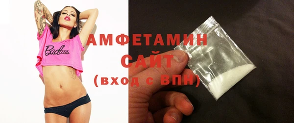 эйфоретик Кулебаки