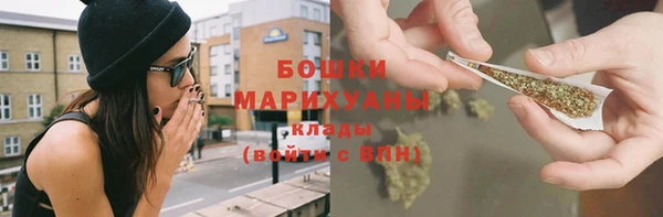 хмурый Кукмор
