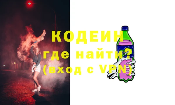 хмурый Кукмор