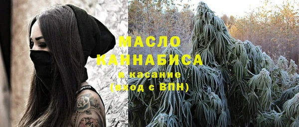 хмурый Кукмор