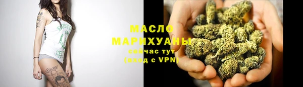 эйфоретик Кулебаки