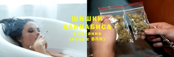 эйфоретик Кулебаки