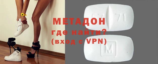 хмурый Кукмор