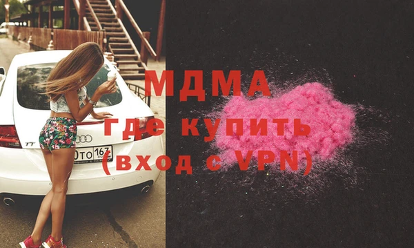 хмурый Кукмор