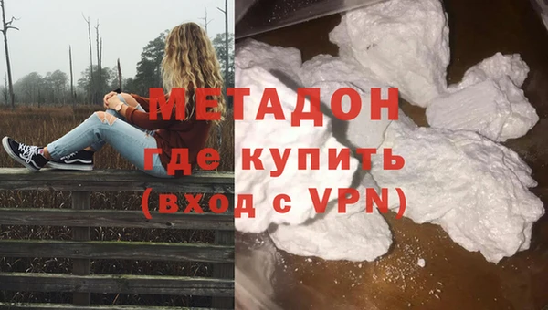 хмурый Кукмор