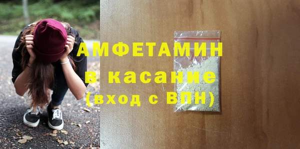 хмурый Кукмор