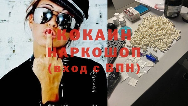 хмурый Кукмор