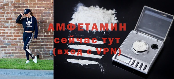 хмурый Кукмор