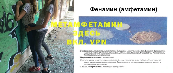 хмурый Кукмор