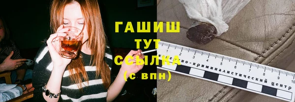 эйфоретик Кулебаки