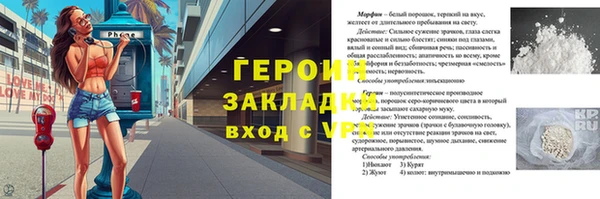 хмурый Кукмор