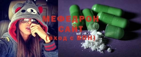 хмурый Кукмор