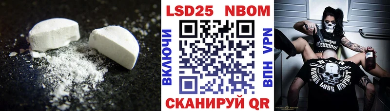omg ONION  Сясьстрой  LSD-25 экстази ecstasy 