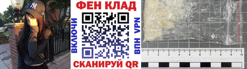 где найти наркотики  Сясьстрой  Метамфетамин винт 